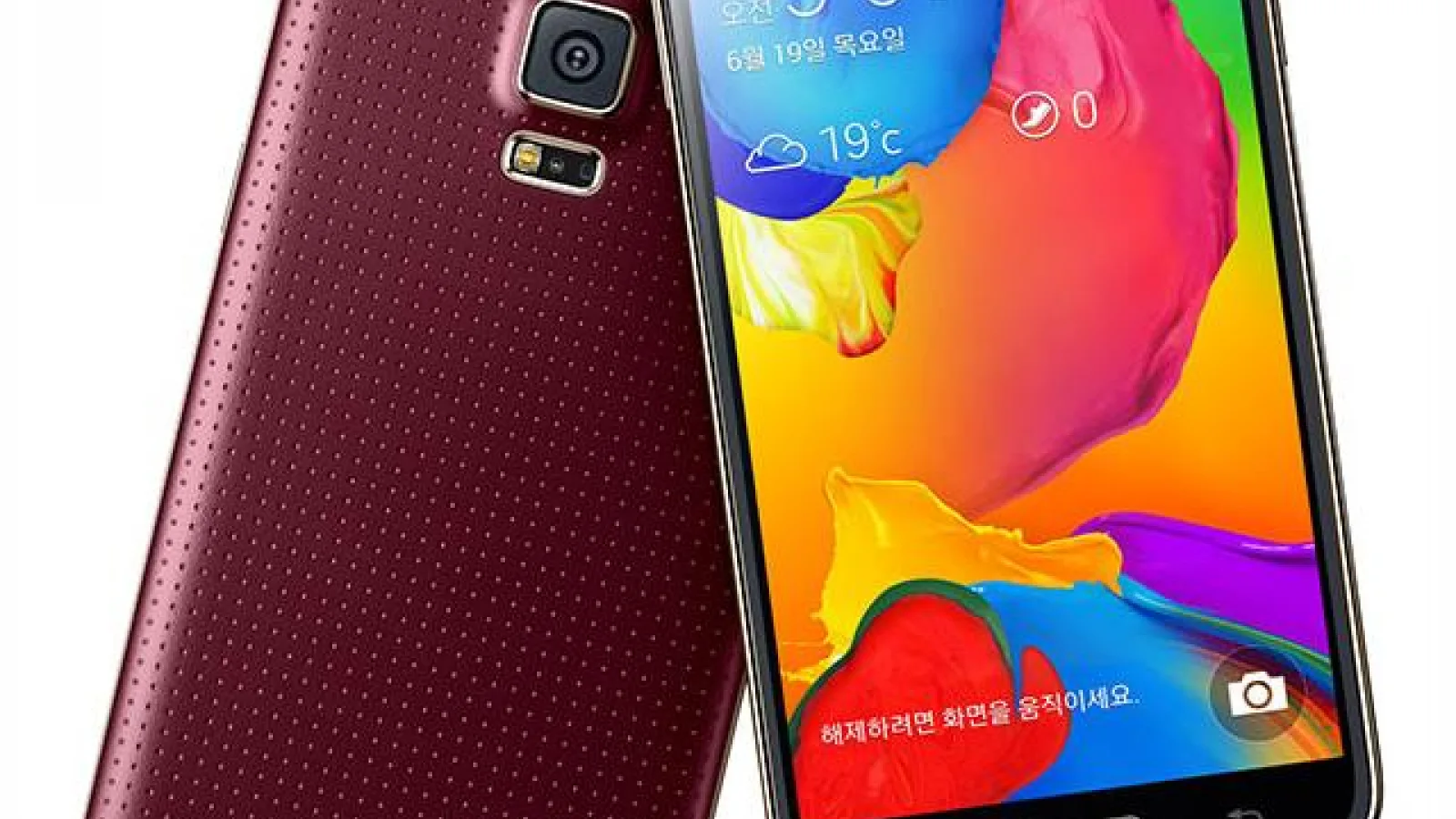 Samsung Galaxy S5 LTE-A va ajunge În Europa cu display Full HD de 5.2 inch și procesor Snapdragon 805