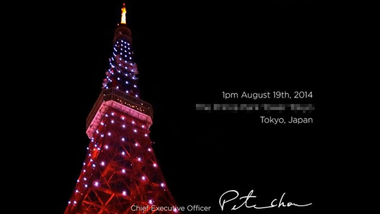HTC pregătește un eveniment ce va avea loc În Japonia pe data de 19 august; o conferință de presă este programată În aceeași zi și pentru New York