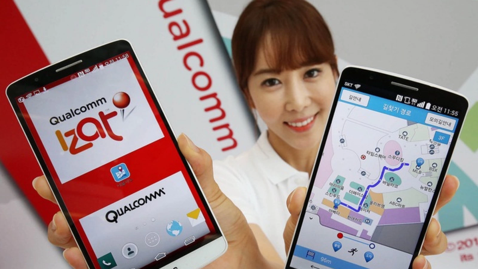 LG G3 e primul telefon din lume care vine cu tehnologia Qualcomm IZat de localizare la interior