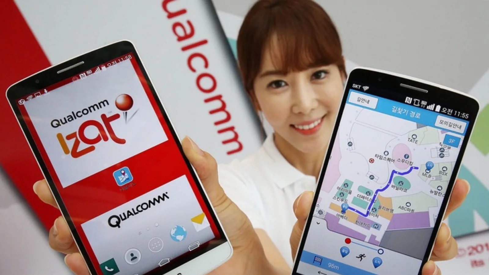LG G3 e primul telefon din lume care vine cu tehnologia Qualcomm IZat de localizare la interior