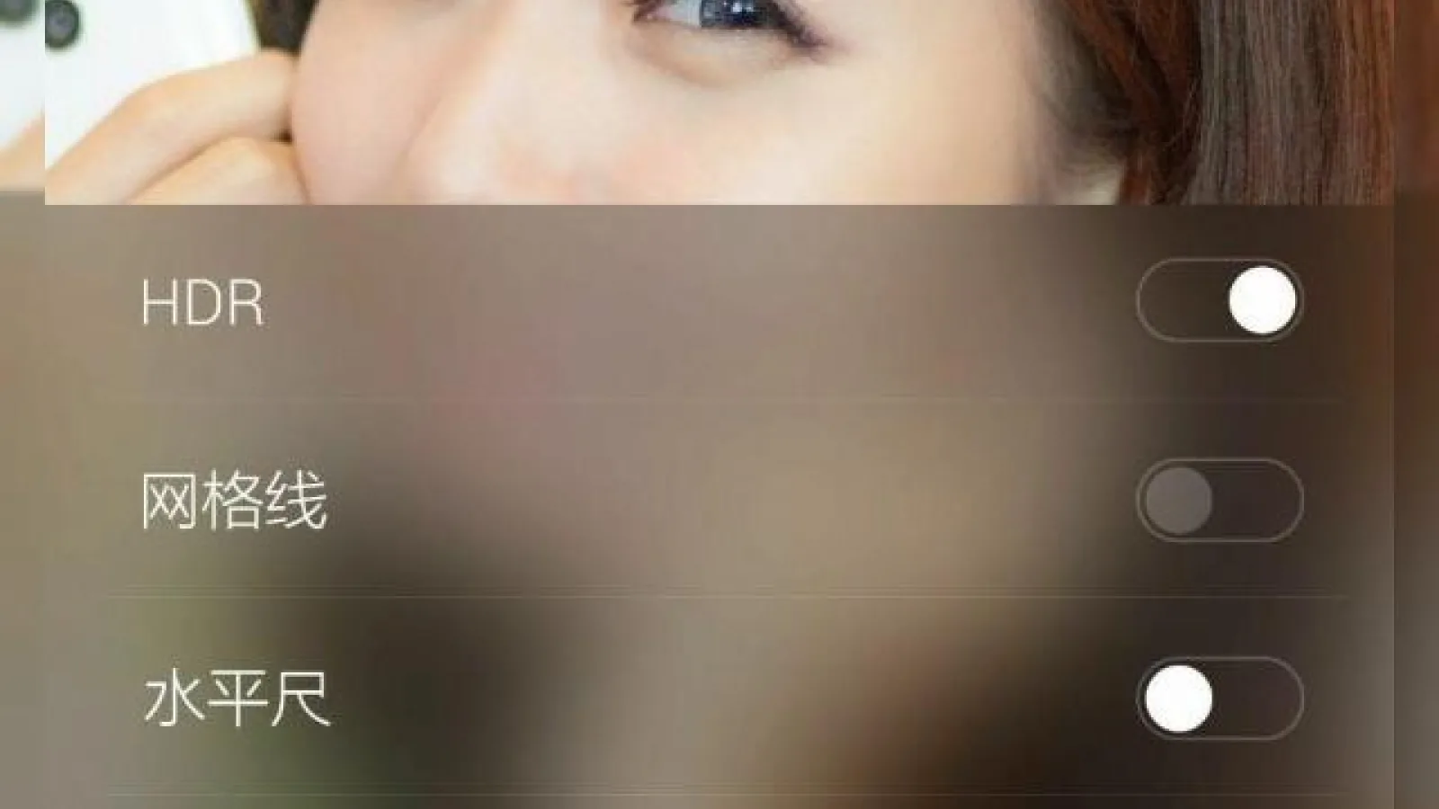 Meizu MX4 Pro are rezoluția Quad HD confirmată de un nou screenshot, care dezvăluie și interfața camerei