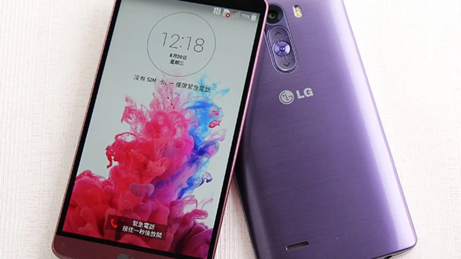 LG G3 disponibil acum În două noi nuanțe de culoare adresate publicului feminin: mov, respectiv roșu