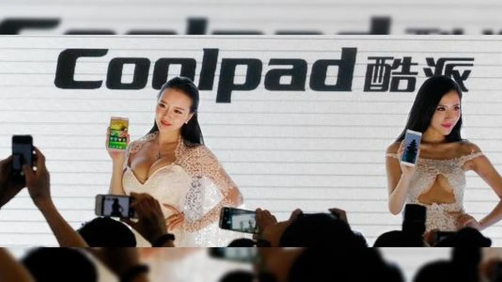Producătorul chinez Coolpad dorește extinderea sa și pe alte piețe; Europa se numără printre regiunile luate În considerare