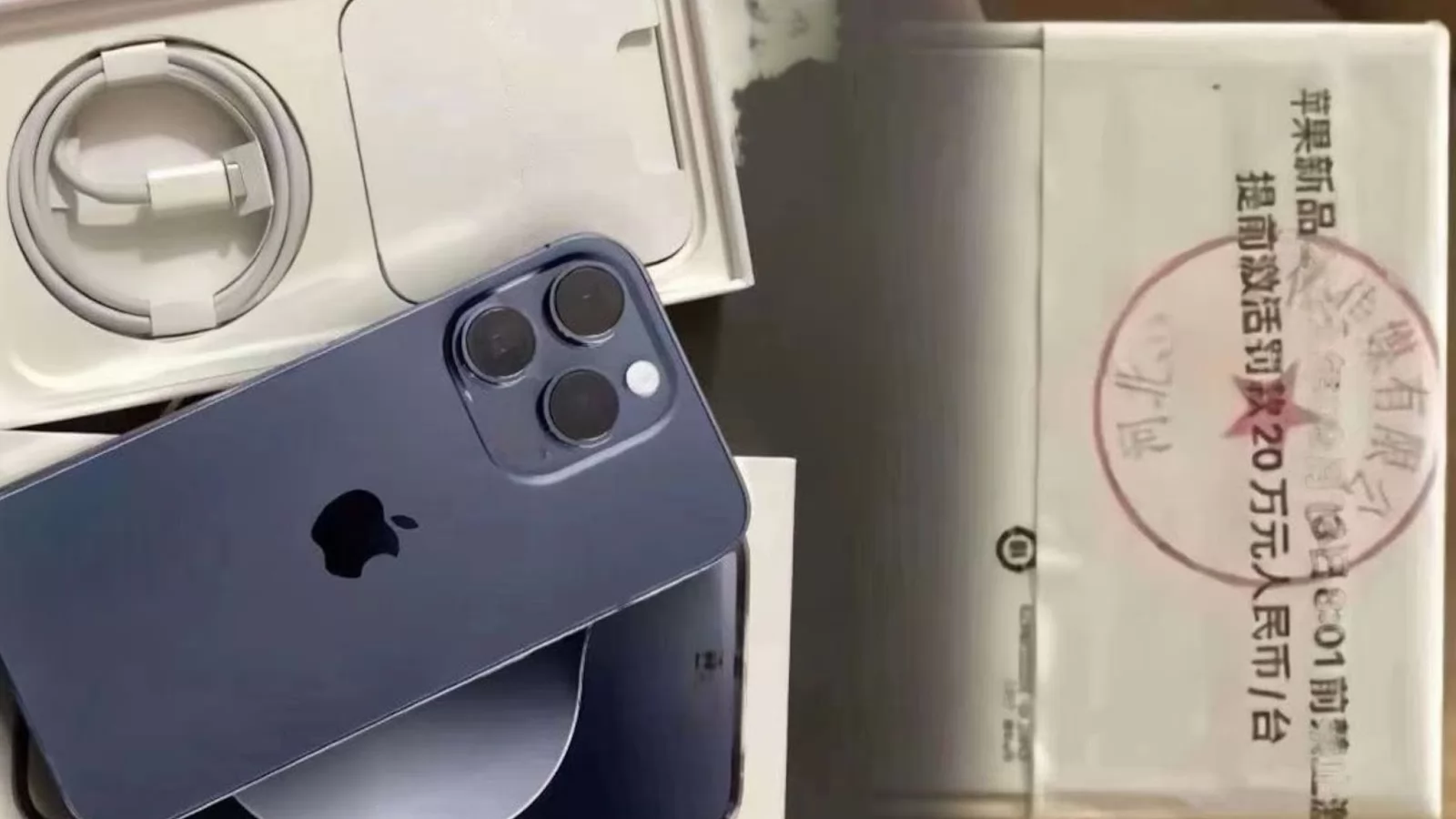 iPhone 15 Pro fotografiat direct din fabrica Foxconn