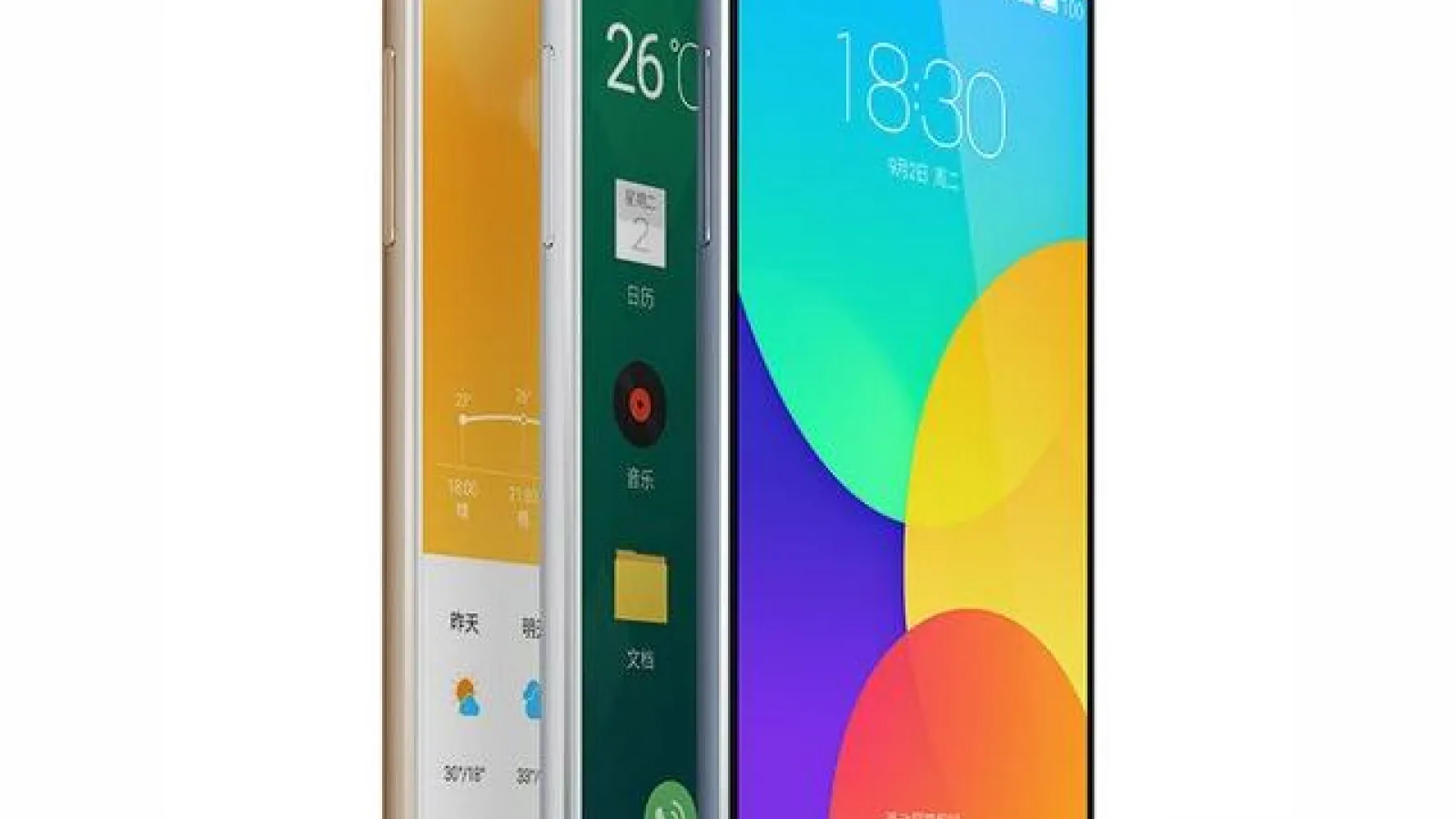 Meizu atinge 7.7 milioane de unități MX4 precomandate; Meizu e noul Xiaomi?