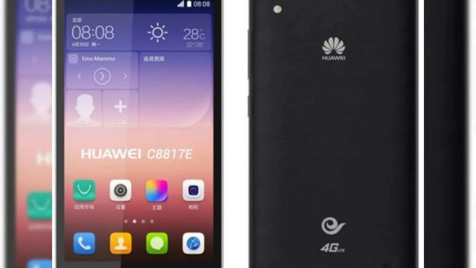 Huawei C88173 este un nou smartphone 4G și unul dintre primele modele Huawei 64 bit