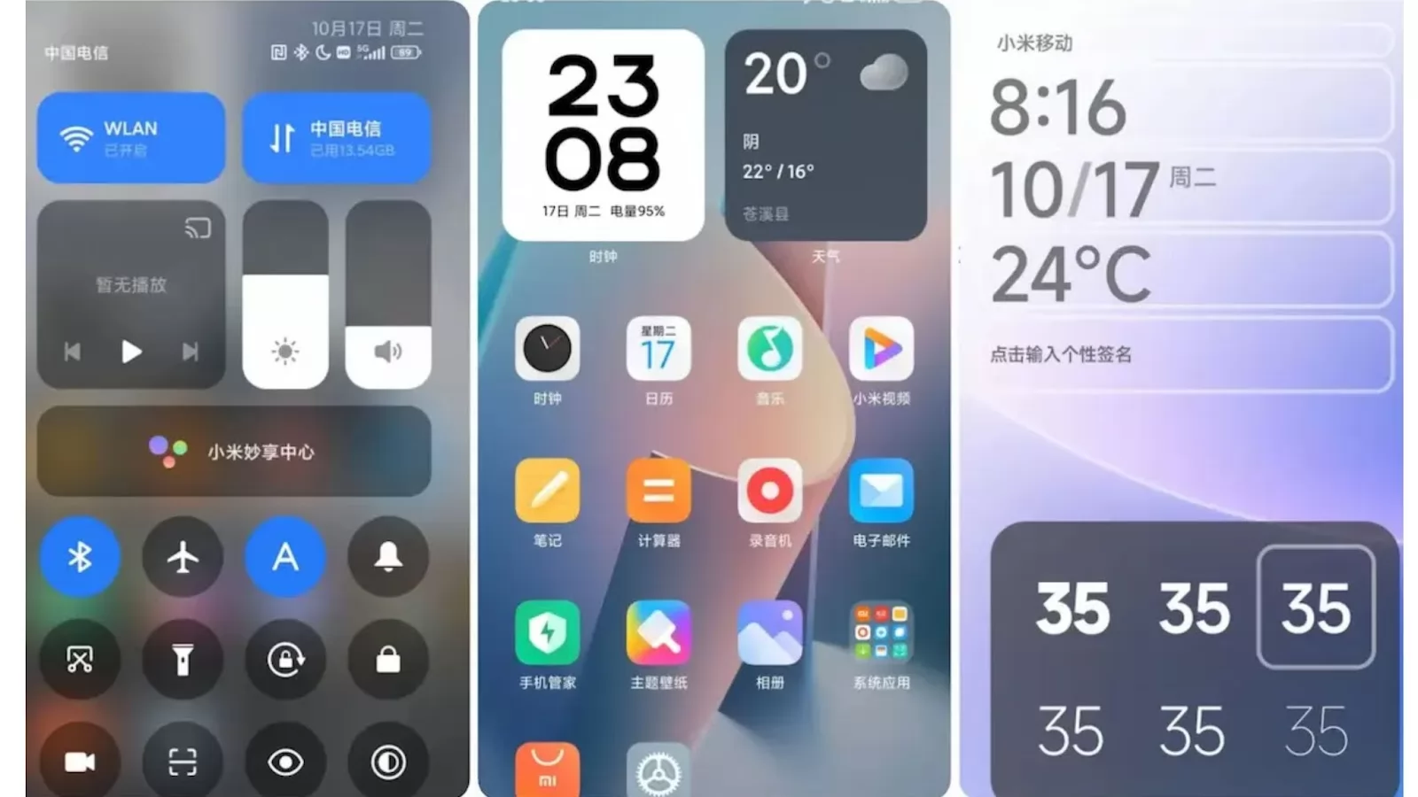 Xiaomi HyperOS dezvăluit în capturi de ecran