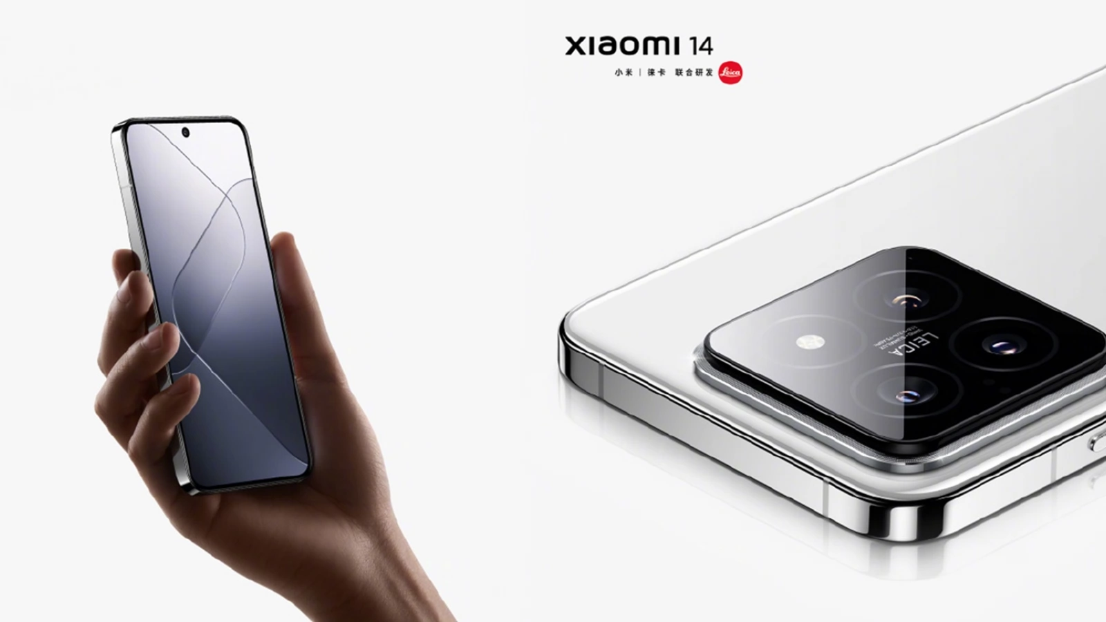 Xiaomi 14 apare în teasere și imagini oficiale; Ajung pe web fotografii realizate cu smartphone-ul înainte de debut