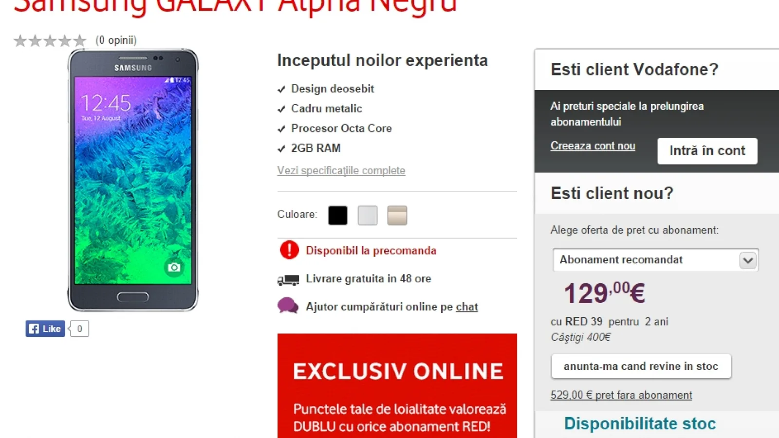 Samsung Galaxy Alpha ajunge la pre-comandă prin Vodafone la un preț de 529 euro fără contract