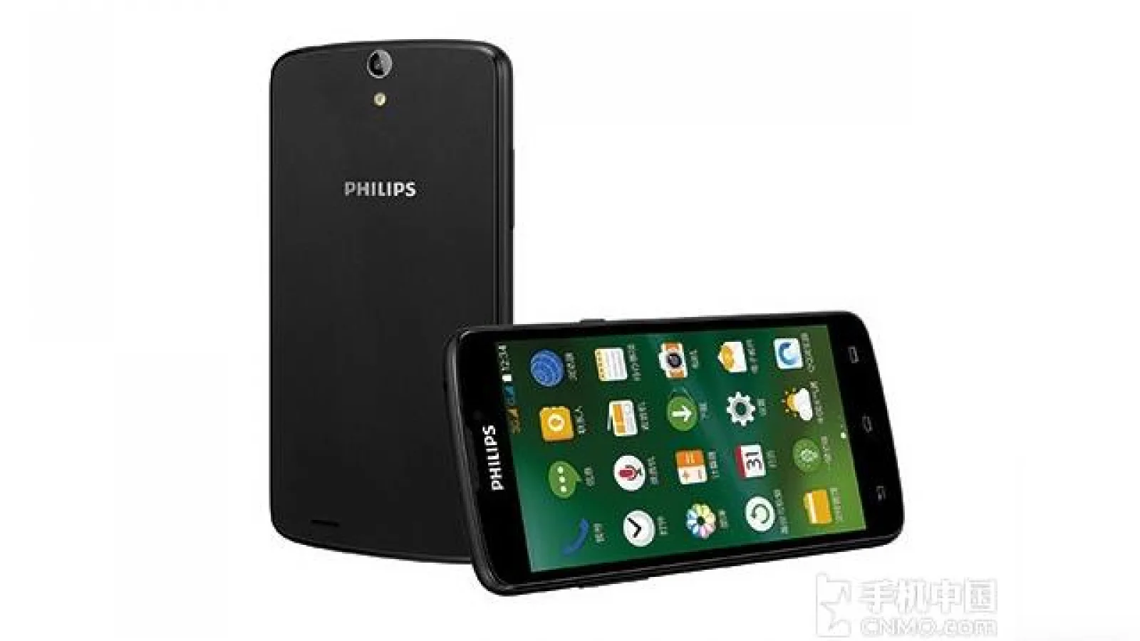 Philips V387 este un nou telefon cu baterie cu capacitate crescută; Iată câteva detalii/speculații