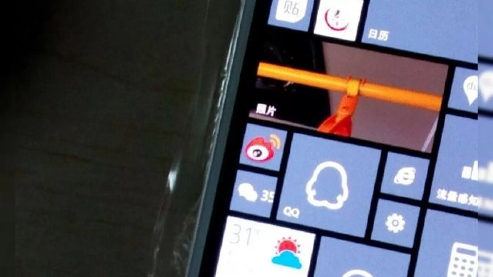 Iată un smartphone bizar marca Vivo, cu butoane Android și Windows Phone 8.1; Să fie un telefon dual boot? (Video)