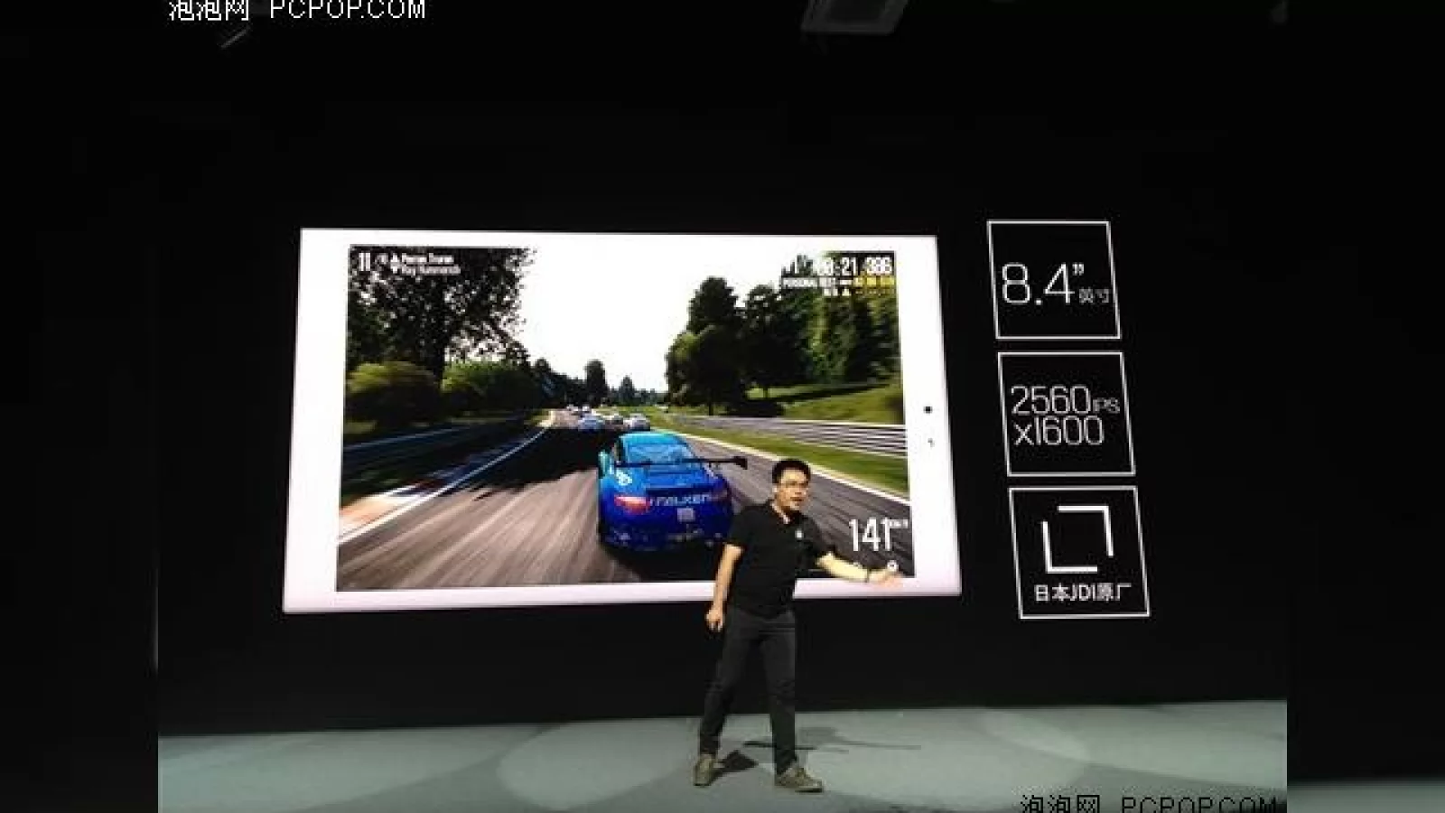 Galaz Noah 3D este o tabletă cu ecran 3D ce nu necesită ochelari; Vine cu 4 GB RAM