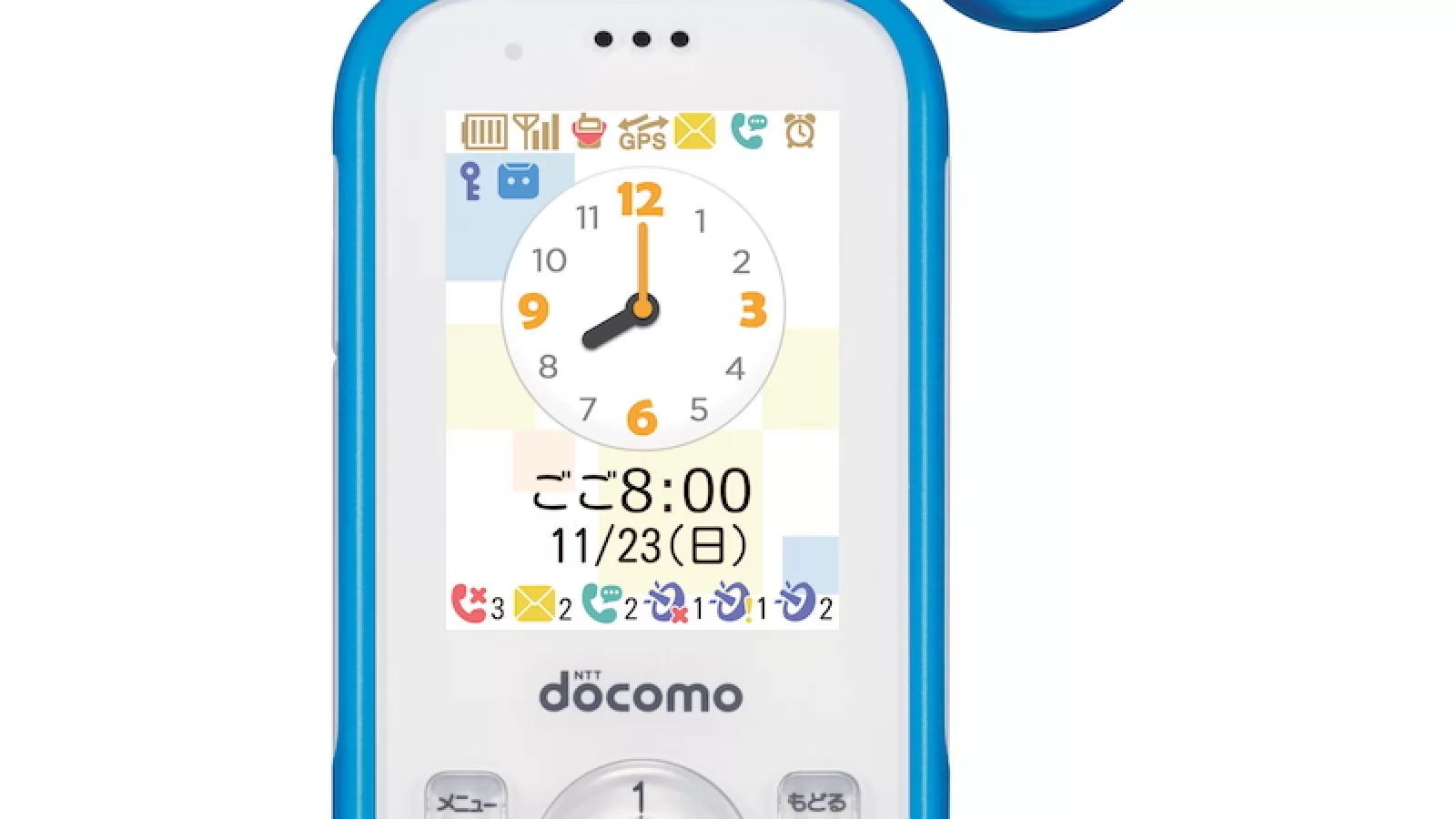 Kids Phone HW-01G, un nou telefon pentru copii anunțat de operatorul japonez NTT DoCoMo