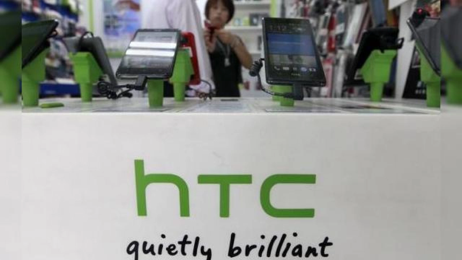 Profitul HTC pe trimestrul 3 depășește estimările, În ciuda vânzărilor slabe