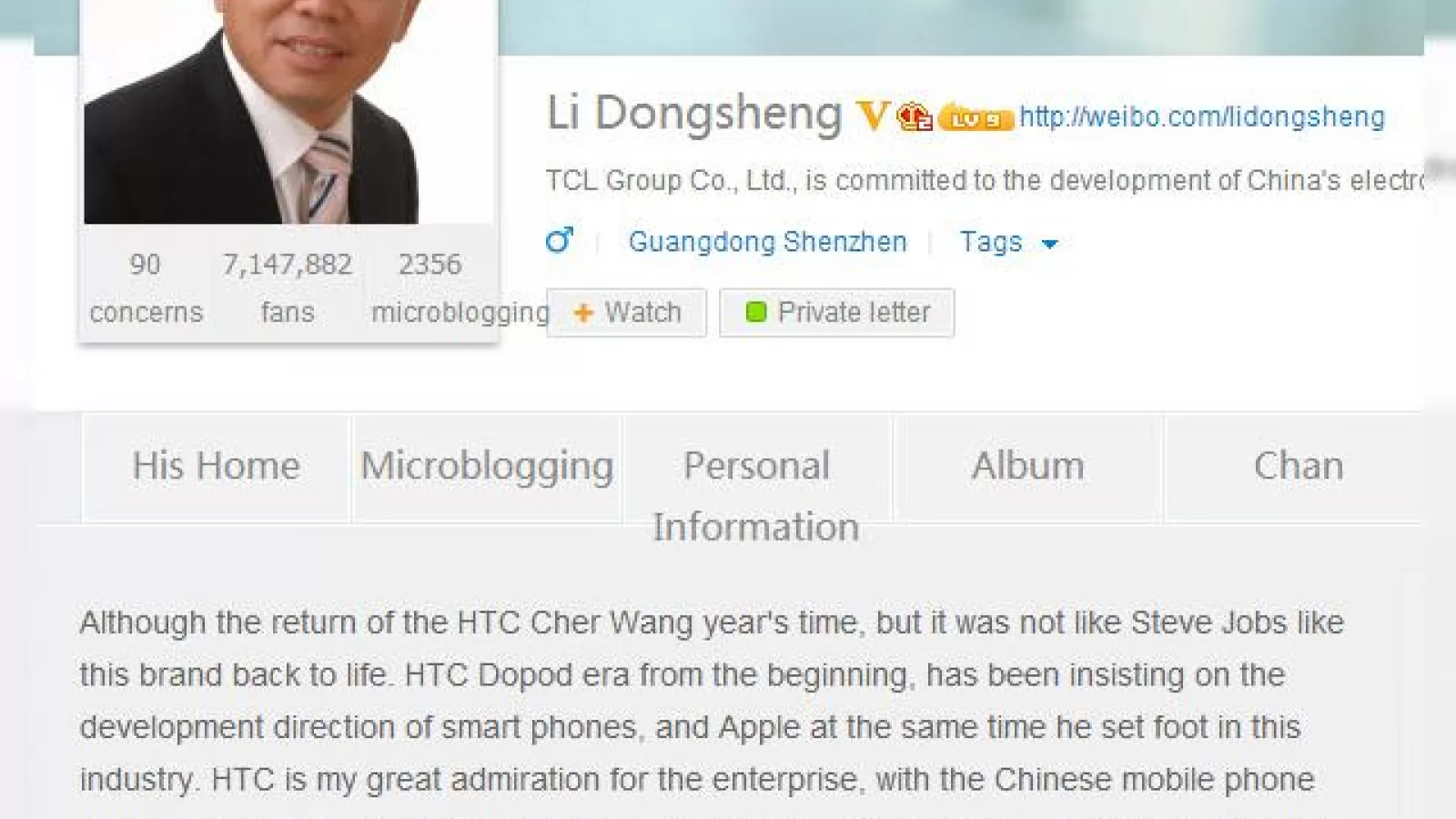 TCL ar putea prelua HTC, șeful companiei Îl compară pe bossul HTC cu Steve Jobs pe Weibo