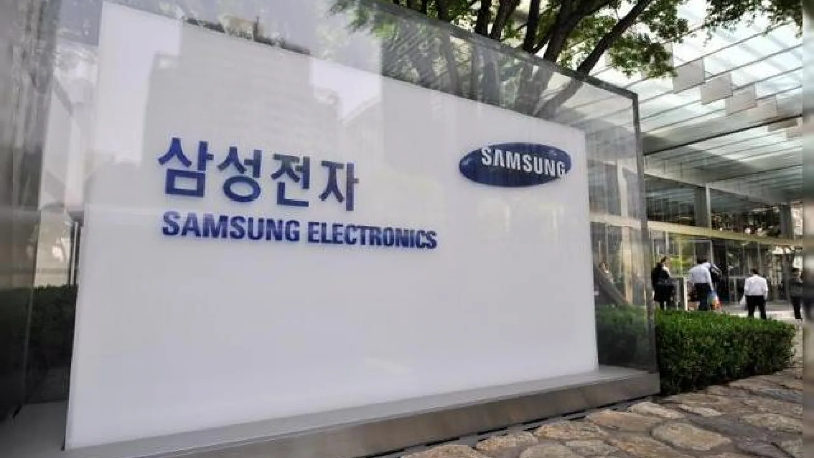 Primele estimări scot la iveală un profit trimestrial diminuat cu 60% pentru cei de la Samsung