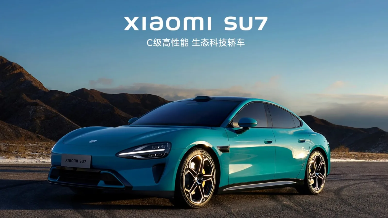 Xiaomi anunță oficial primul automobil electric din portofoliu - Xiaomi SU7; Rivalul Tesla oferă până la 800 km autonomie, încărcare super rapidă