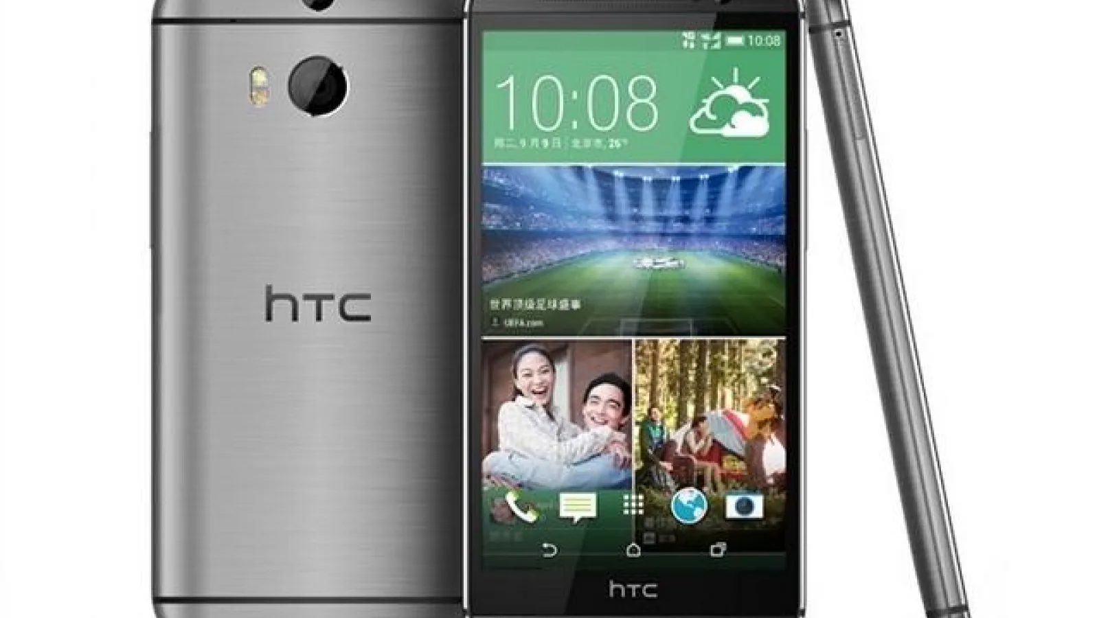 HTC One (M8 Eye) ajunge acum și În India la un preț de 635$