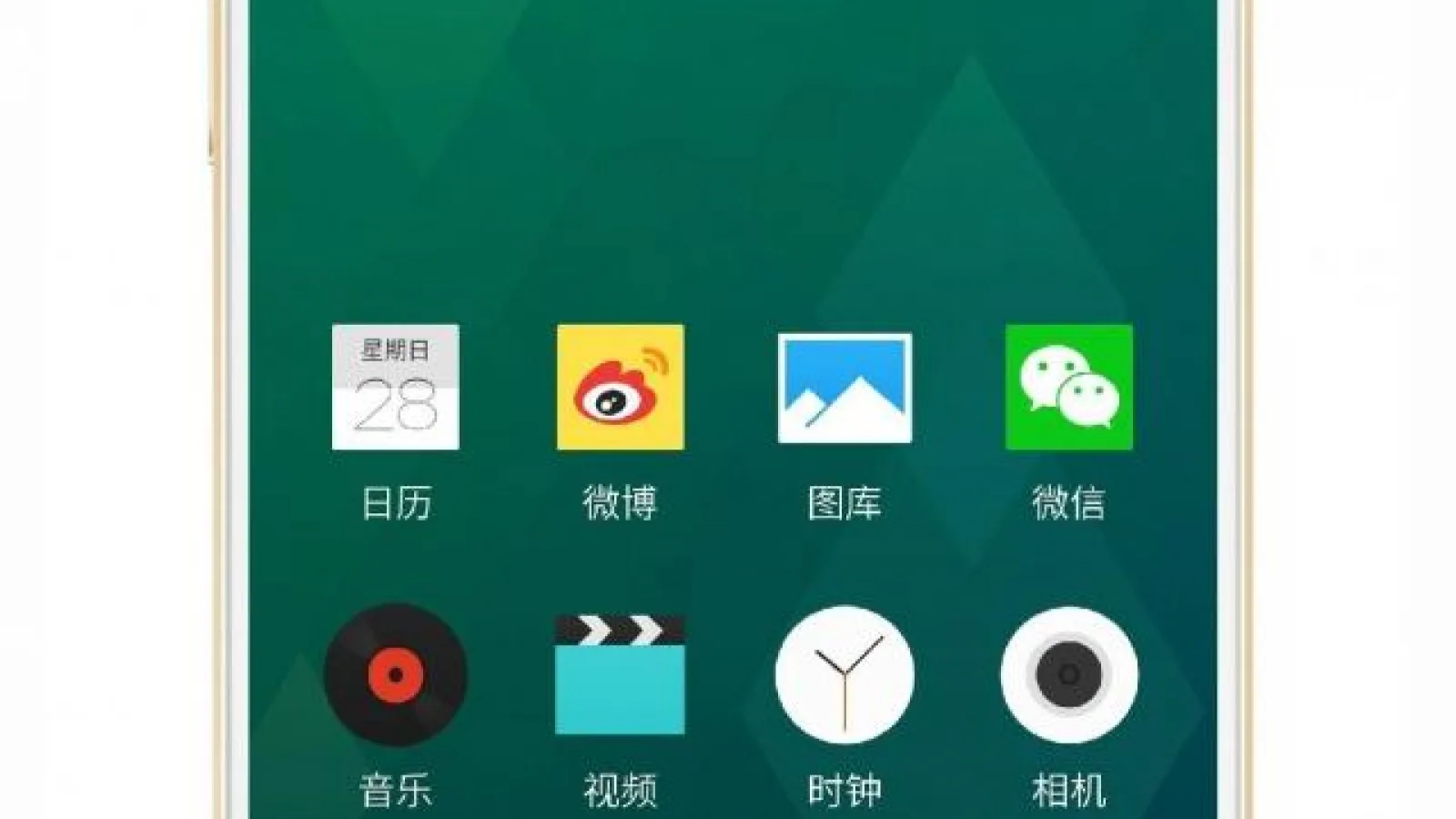 Meizu MX4 Pro ajunge din nou pe web, sub forma unor randări, care scot În evidență butonul Home oval