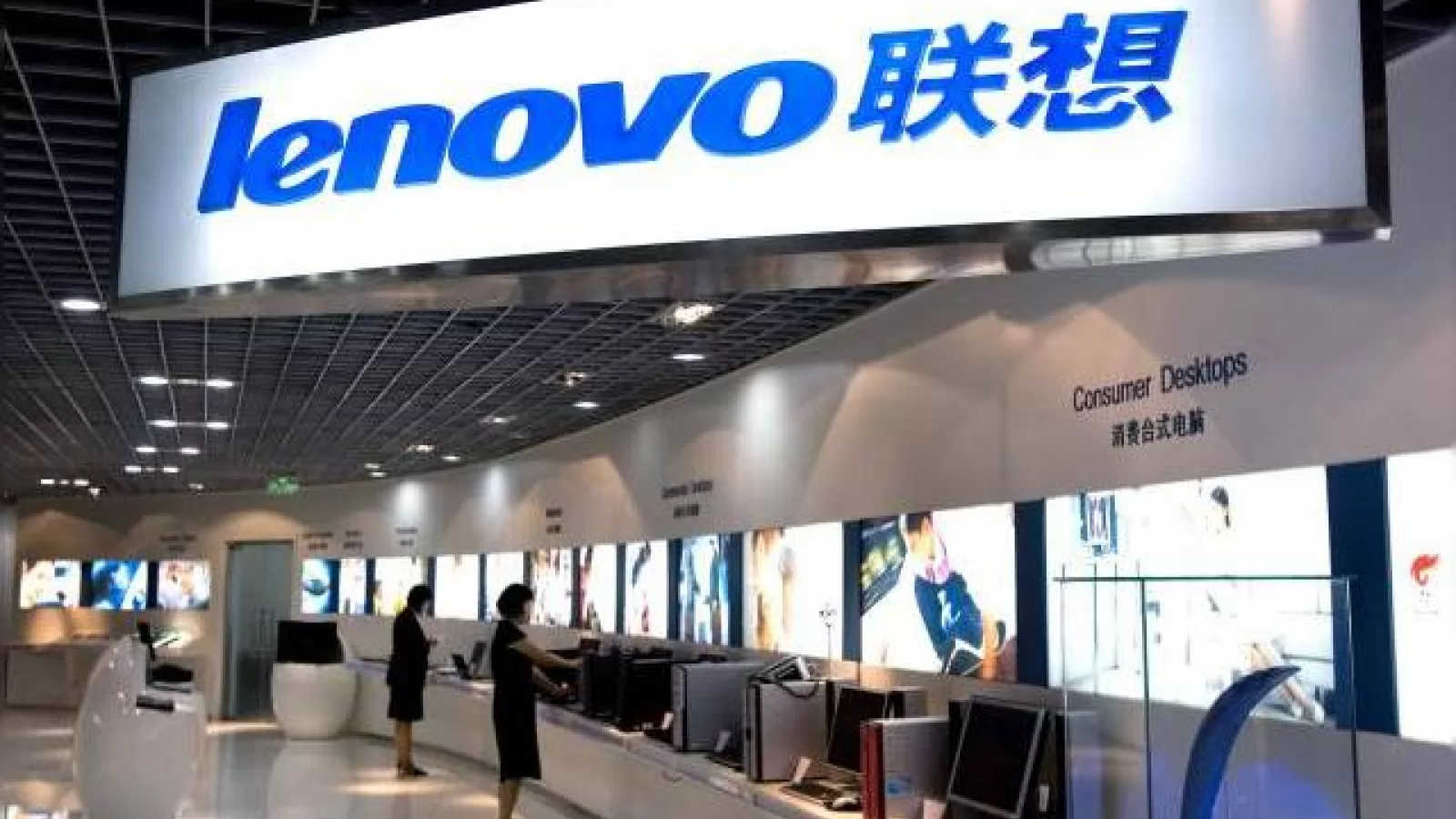 Lenovo ar putea depune o ofertă pentru achiziționarea companiei canadiene BlackBerry