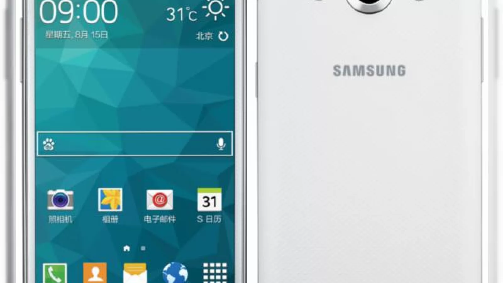 Samsung lansează telefonul Galaxy Core Max, dotat cu ecran Super AMOLED și două sloturi SIM