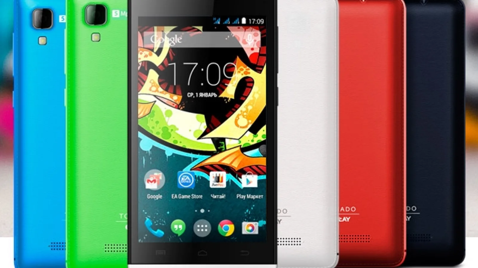 Producătorul rusesc Explay lansează smartphone-ul triple-SIM Tornado