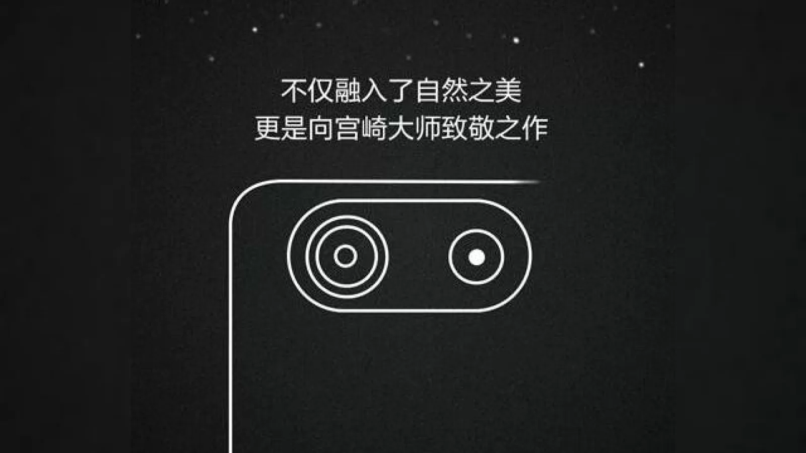 Huawei Honor 4X ajunge pe web sub forma unei liste de specificații; Vine cu CPU 64 bit și preț sub 200 de dolari!