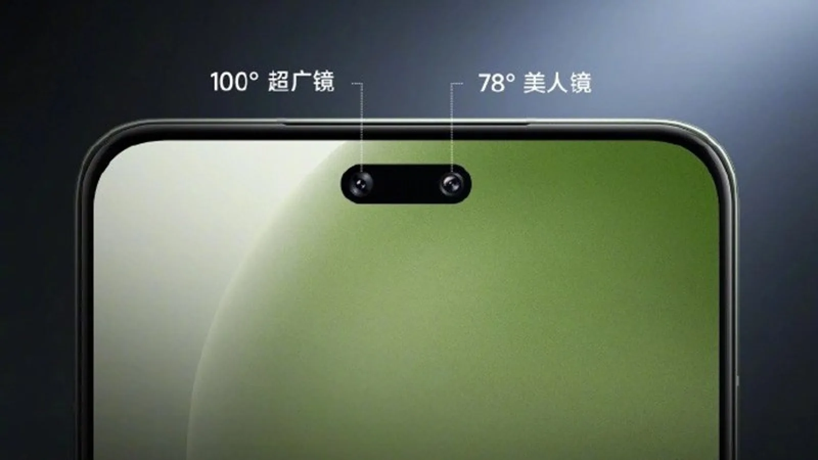 Xiaomi Civi 4 Pro va avea cameră selfie duală cu AI capabil să te scape de riduri și să îți albească dinții