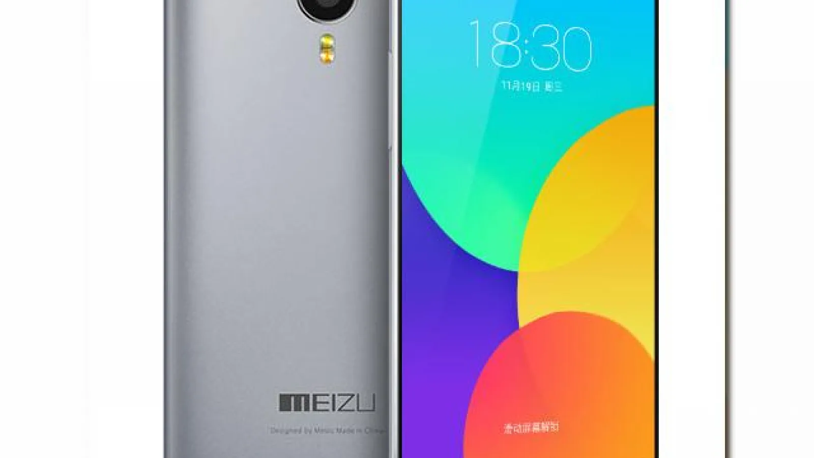Meizu MX4 Pro lansat oficial la un preț de 410$; sosește cu display QHD de 5.5 inch și procesor octa-core Samsung