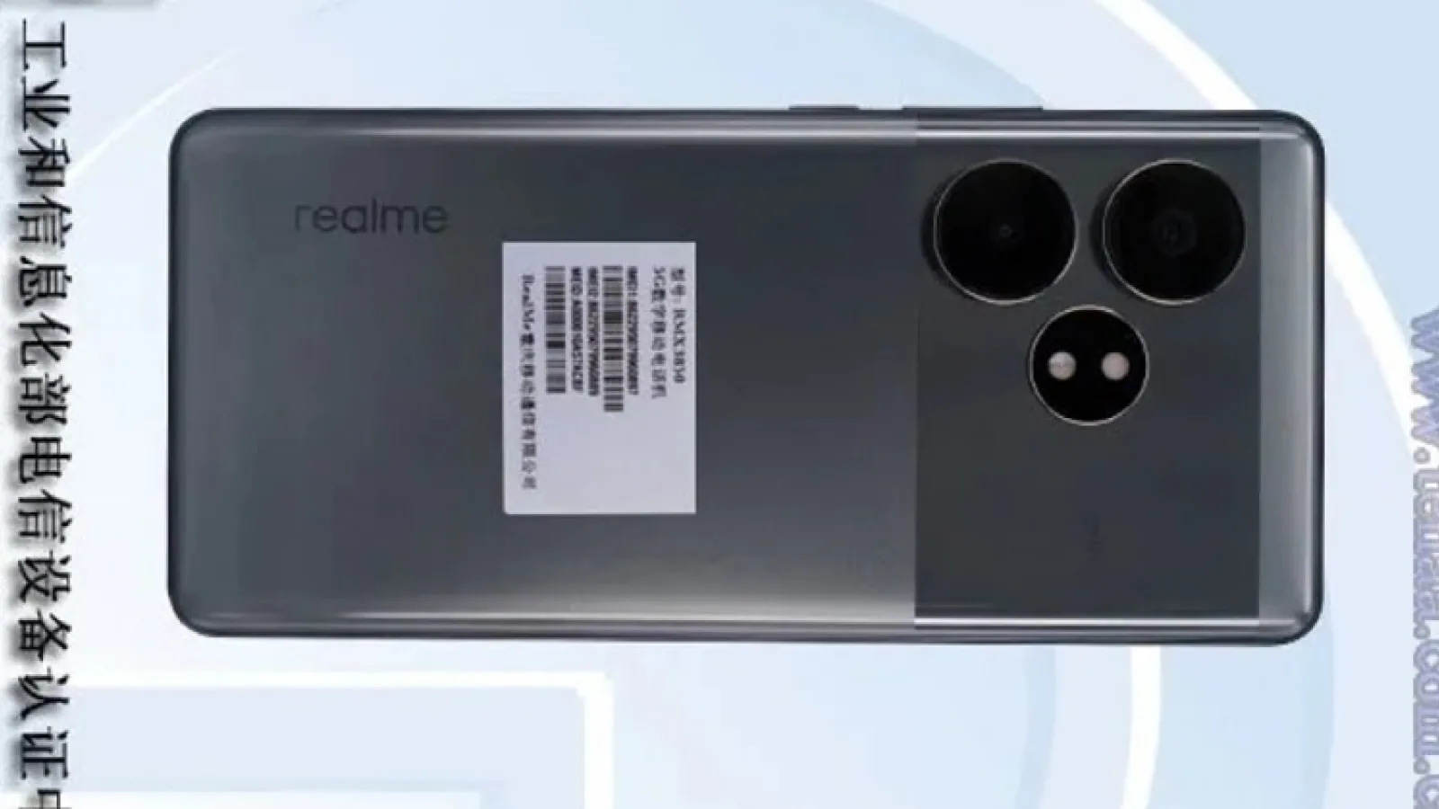 realme GT Neo6 SE a primit certificarea TENAA înaintea lansării de săptămâna viitoare