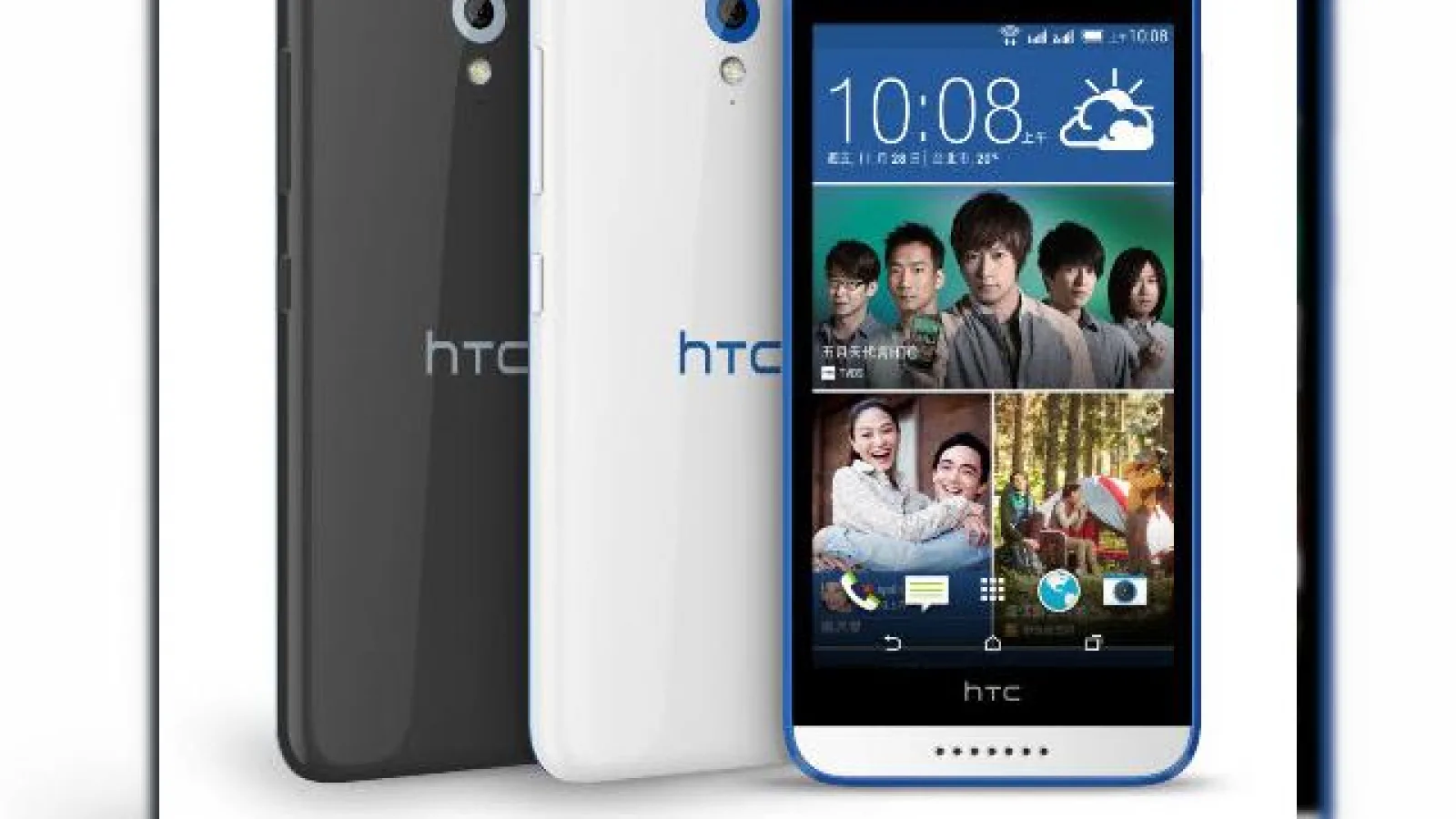 HTC lansează oficial smartphone-ul Desire 620 În două versiuni ce sosesc cu soluții quad-core, respectiv octa-core