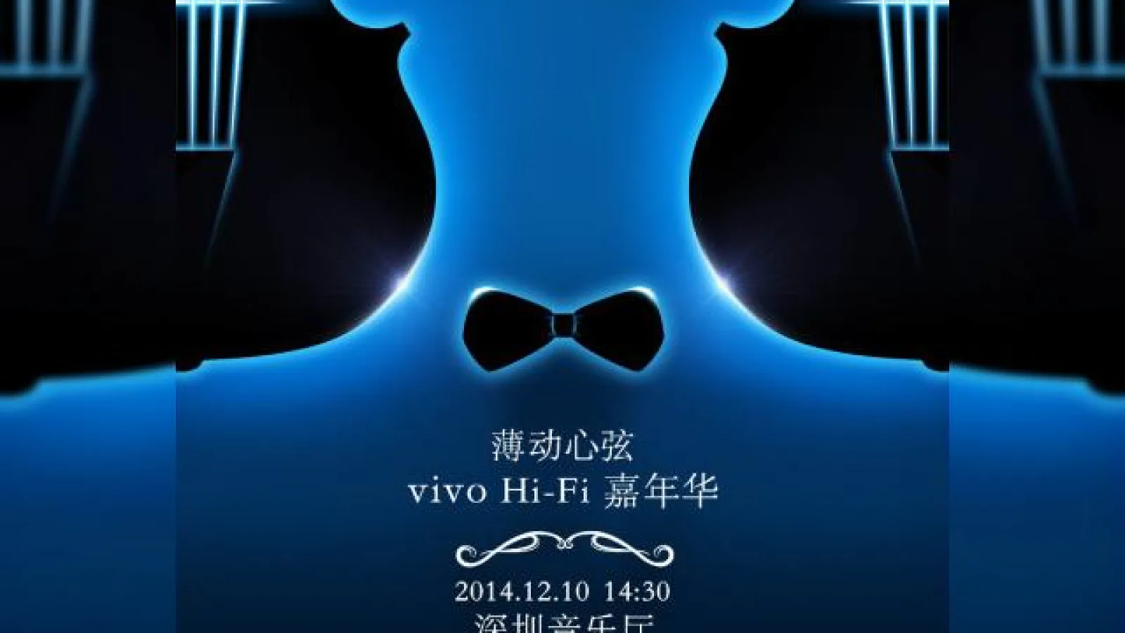 Vivo X5 Max, cel mai subțire smartphone din lume, va fi lansat oficial pe 10 decembrie