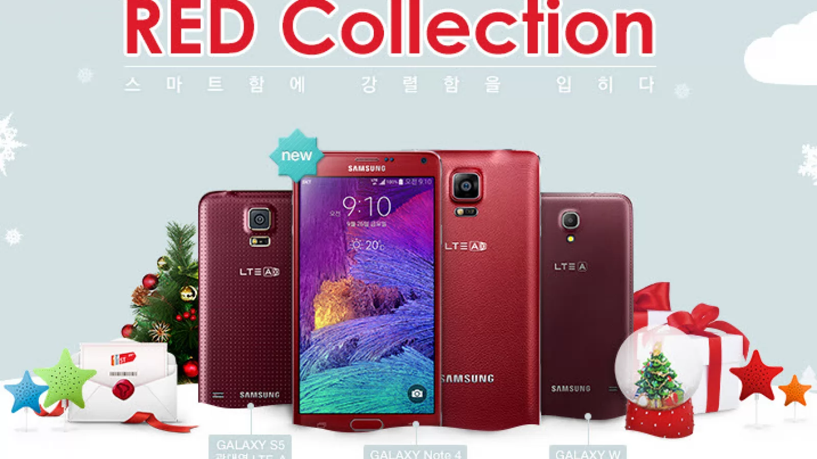 Samsung lansează un Galaxy Note 4 roșu În ediție de Crăciun, debutează În Coreea de Sud