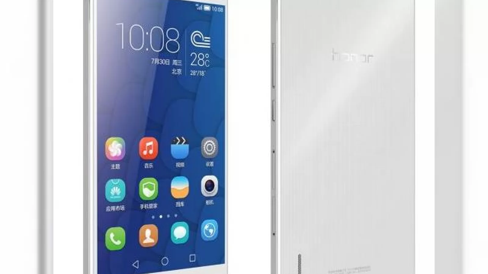 Huawei Honor 6 Plus lansat oficial; vine cu display FHD de 5.5 inch și cameră duală În stil HTC One M8