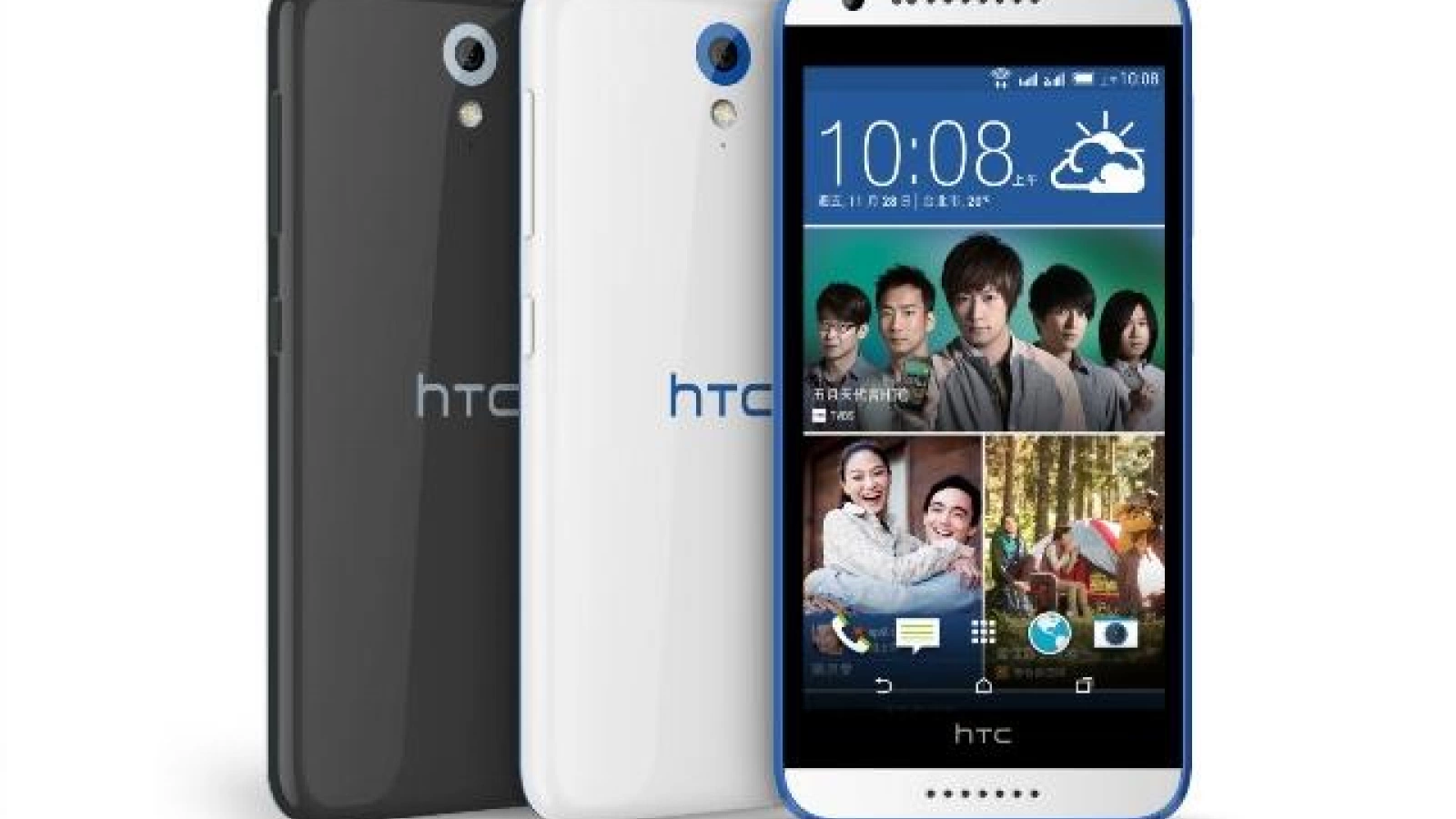 HTC Desire 620G Dual-SIM disponibil prin QuickMobile.ro la un preț de 999 lei