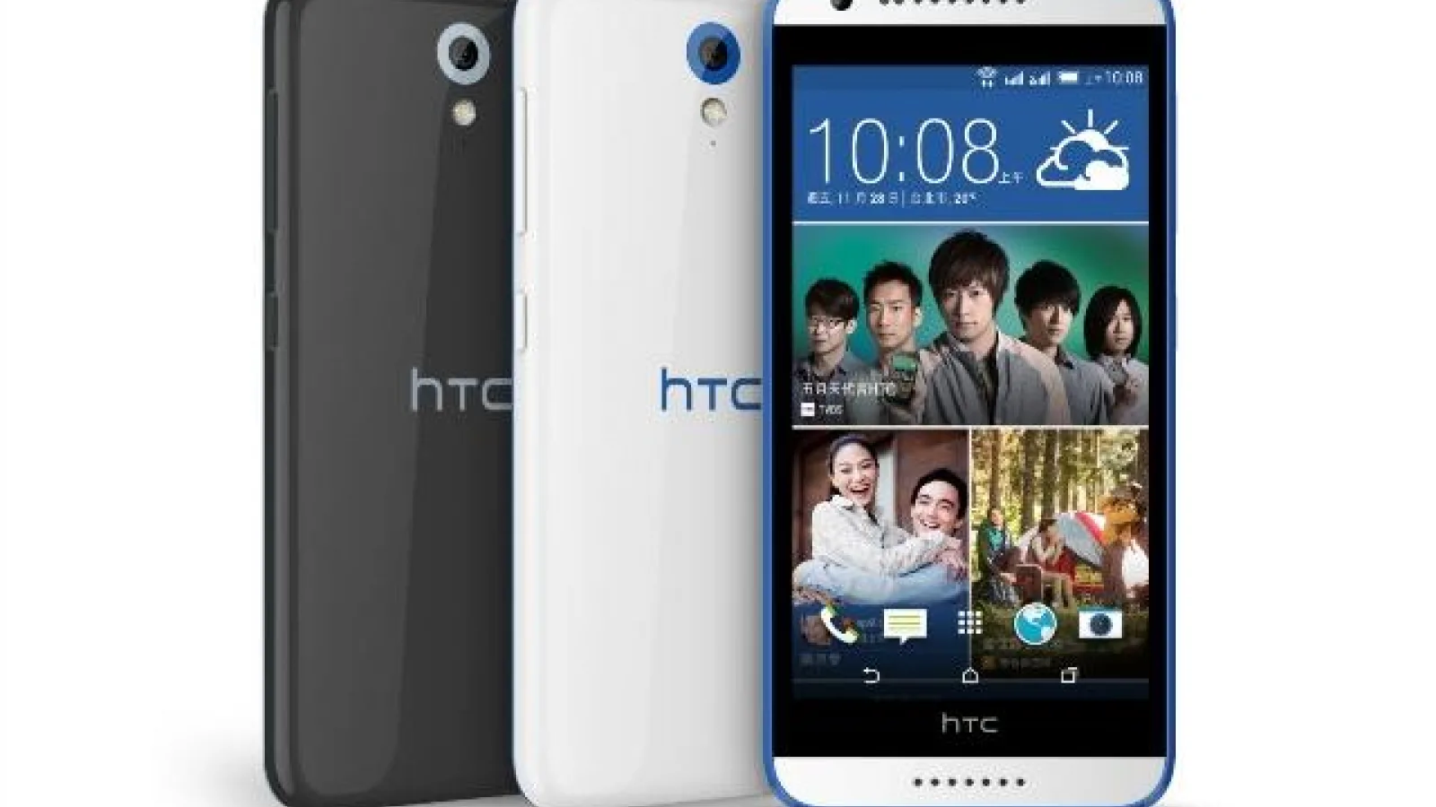 HTC Desire 620G Dual-SIM disponibil prin QuickMobile.ro la un preț de 999 lei