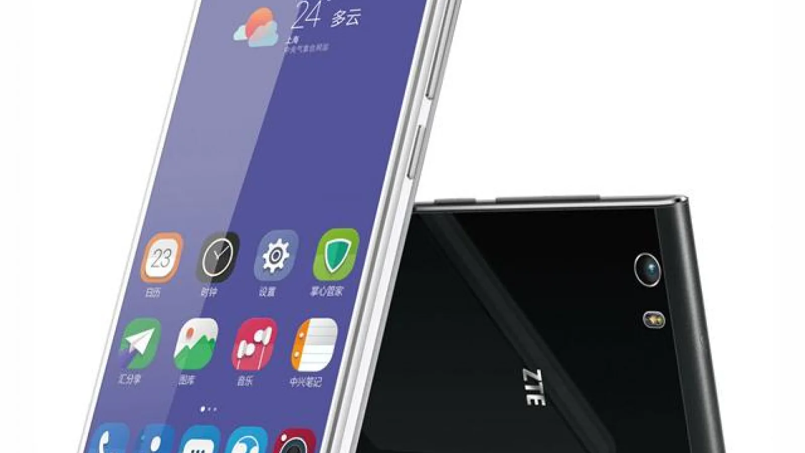 ZTE Star 2 este un nou telefon cu dotări de flagship, preț accesibil și recunoaștere vocală avansată
