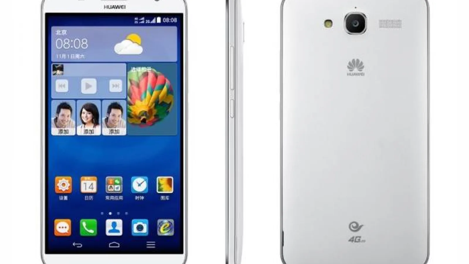 Huawei lansează phablet-ul Ascend GX1; vine cu display HD de 6 inch și costă 255$