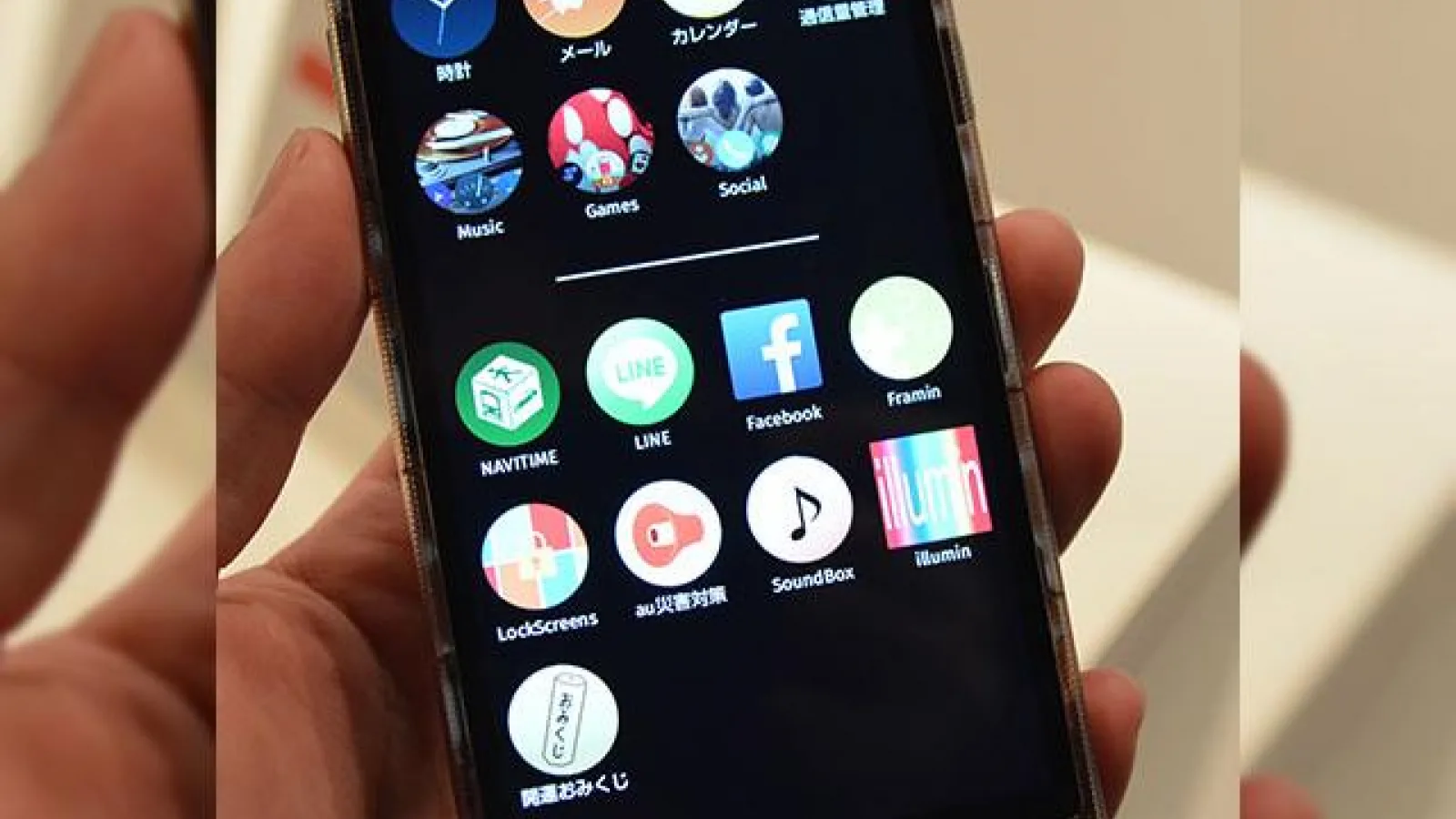 LG Fx0 este un telefon cu corp semi transparent, cu Firefox OS la bord; Vândut În Japonia În curând!