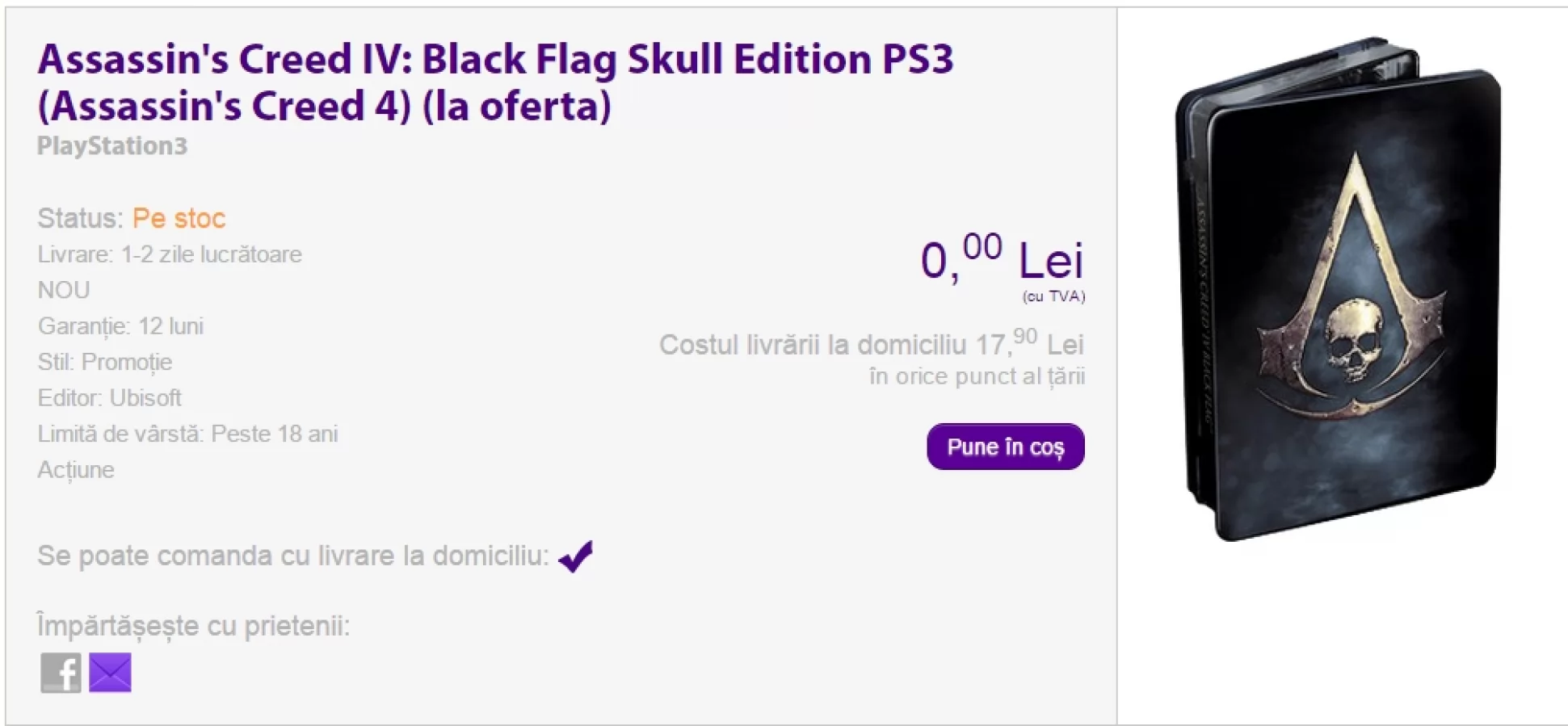 Pe GamerLand.ro există În acest moment jocuri și console video la 0 lei (mai mult ca sigur greșeală)