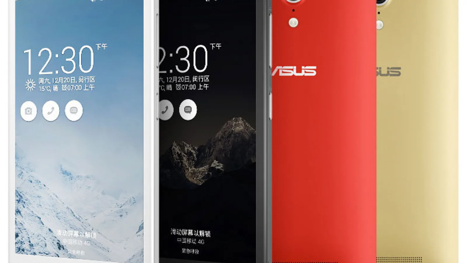 Asus anunță smartphone-ul Pegasus X002; vine cu display HD de 5 inch, procesor pe 64 bit și costă 129$