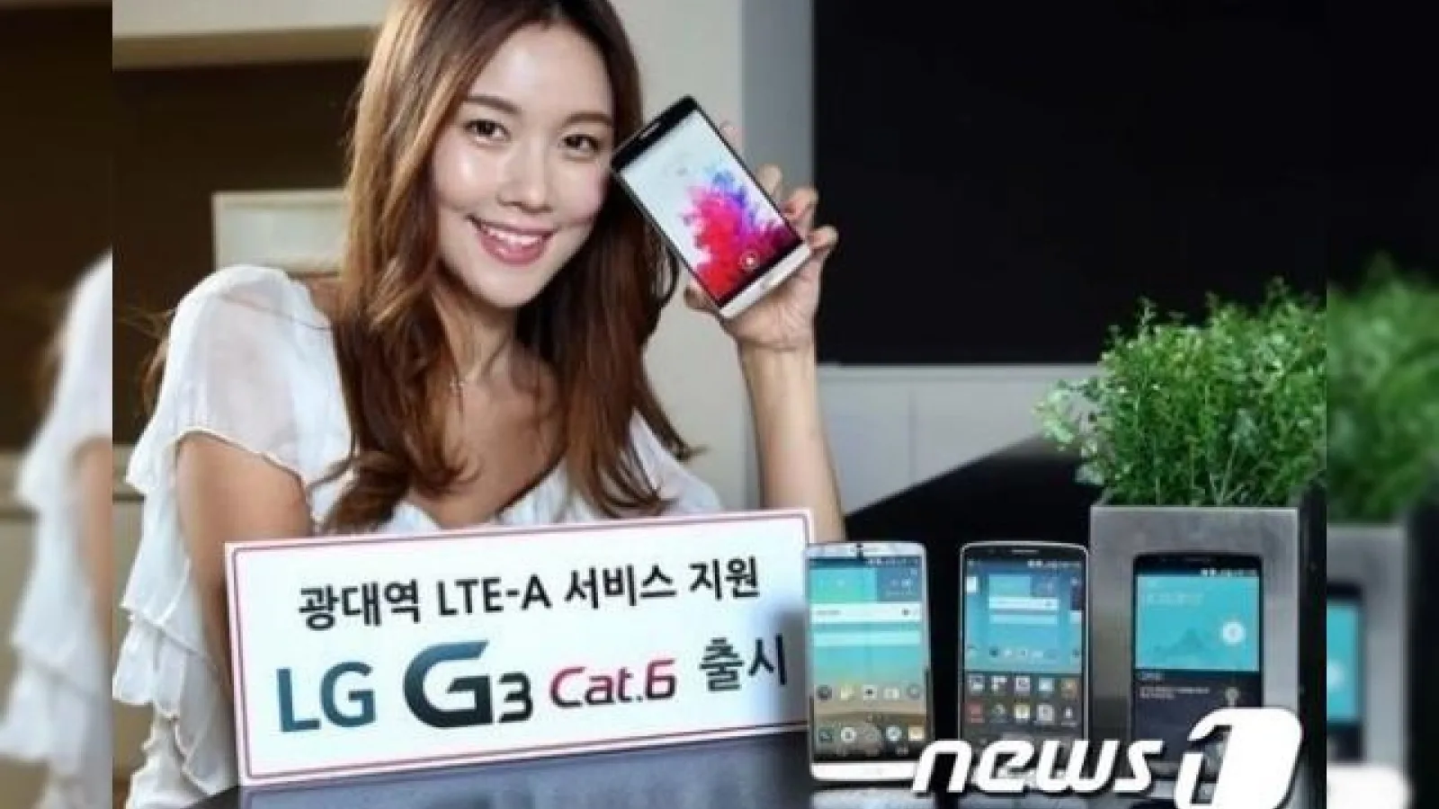 LG pregătește un telefon 3 band LTE-A pentru debut În ianuarie