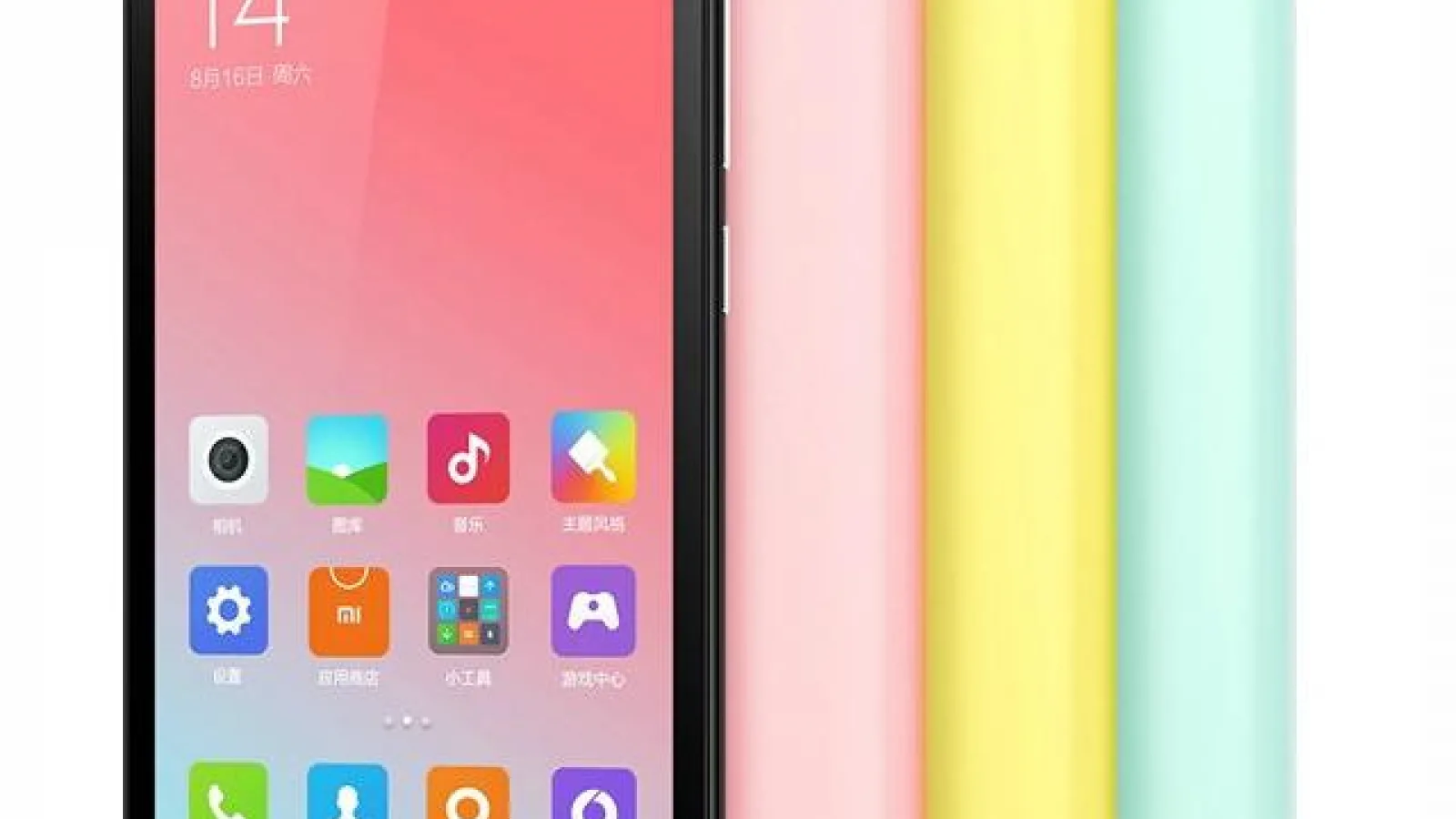 Xiaomi Redmi 2 anunțat oficial, vine cu două sloturi SIM cu suport 4G LTE