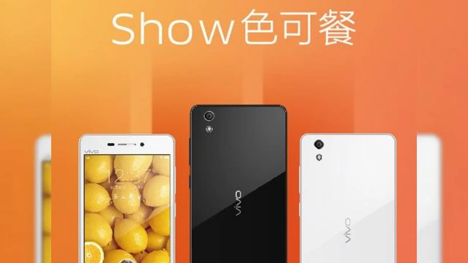 Vivo lansează smartphone-ul mid-range Y29L; vine cu o carcasă protejată de 2 straturi Corning Gorilla Glass 3