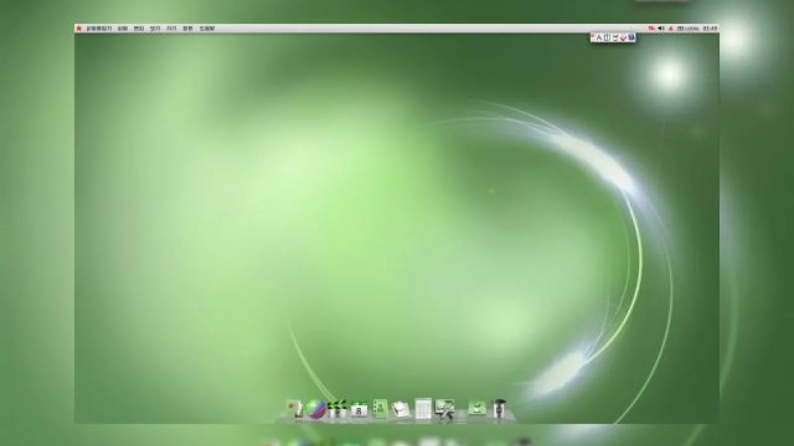 Iată cum arată sistemul de operare dezvoltat de Coreea de Nord; Red Star 3.0 se inspiră acum din OS X
