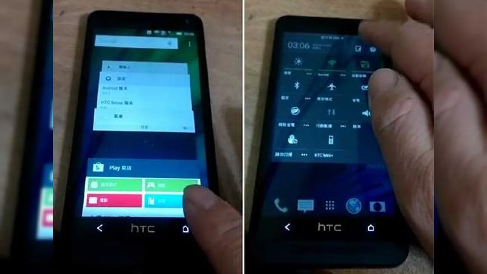 Android 5.0 și HTC Sense 6.0 surprinse În acțiune pe HTC One M7 (Video)