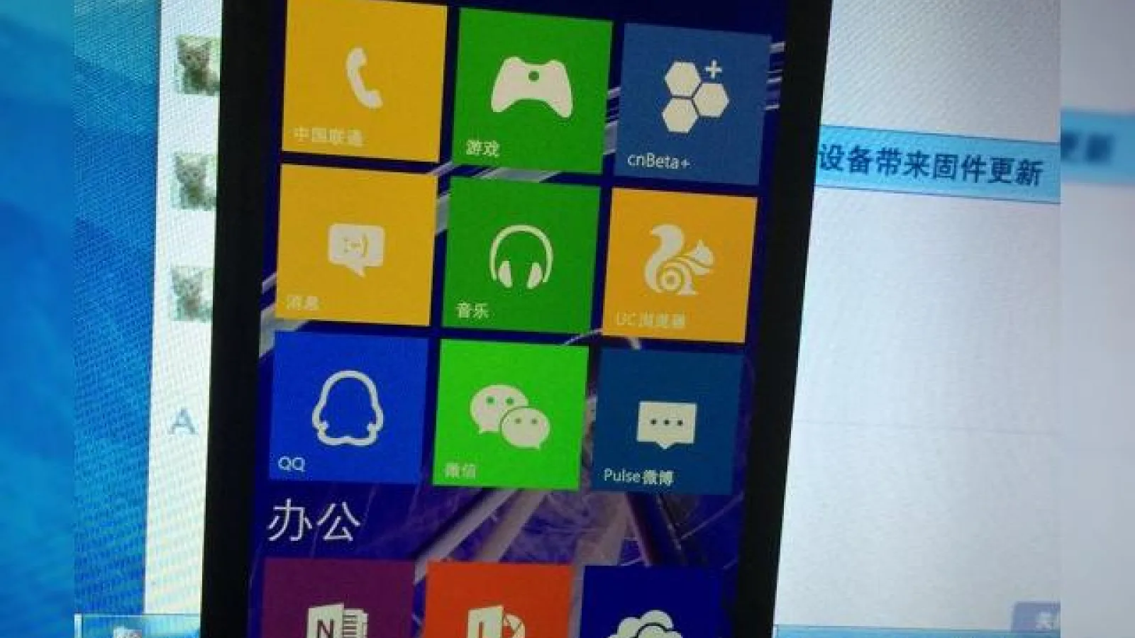 Windows 10 În varianta mobilă se afișează În primele imagini live