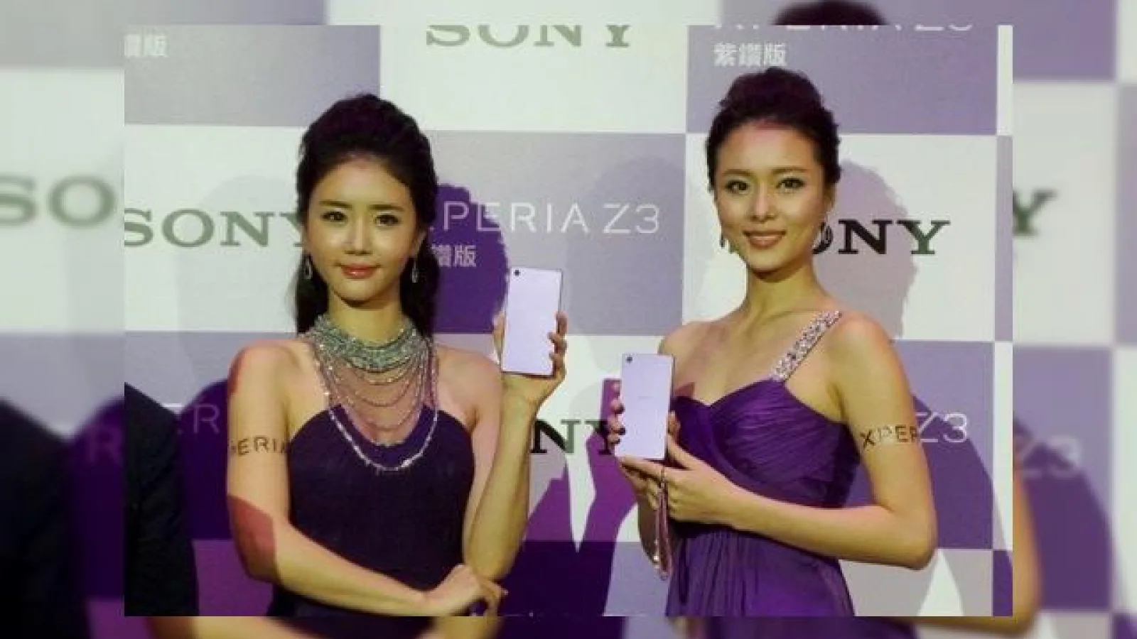Sony Xperia Z3 Purple Diamond Edition lansat oficial În China cu ocazia Valentine’s Day