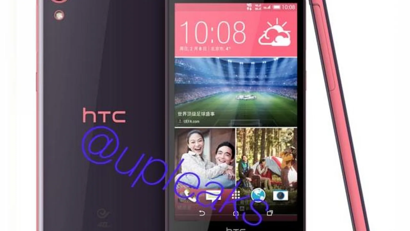 HTC Desire 626 dezvăluit Într-o serie de imagini randate; lansarea sa așteptată la MWC 2015