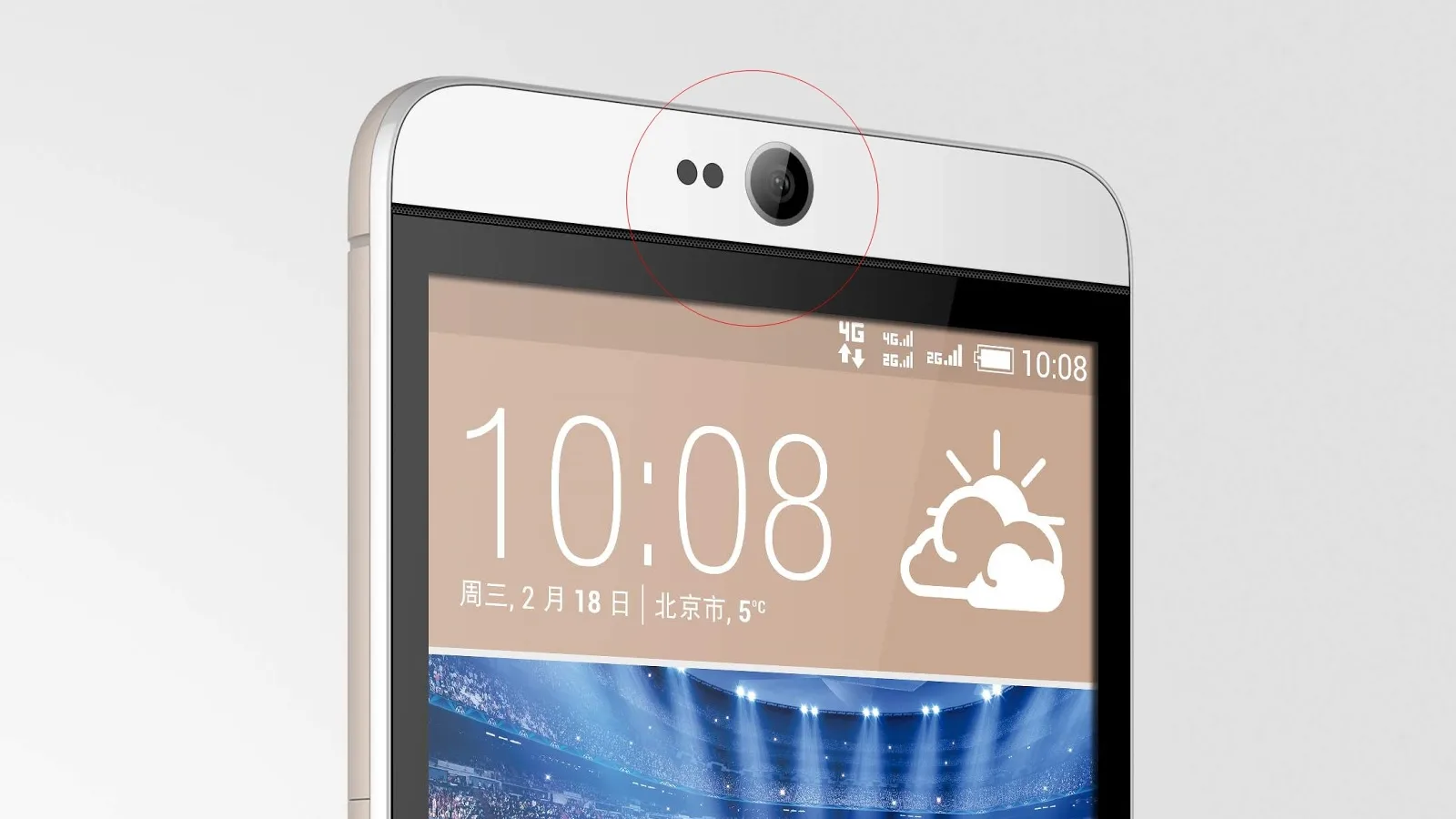 HTC One M9 ar putea arăta cu totul și cu totul diferit față de ce dezvăluiau imaginile scăpate pe web (zvon)
